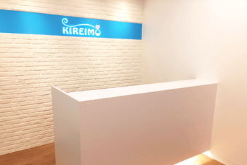 全身脱毛サロンKIREIMO（キレイモ）札幌駅前店