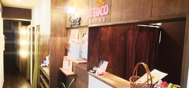 脱毛サロン la coco ラココ  国分寺店