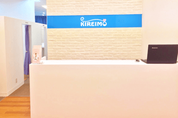 全身脱毛サロンKIREIMO（キレイモ）町田中央通店