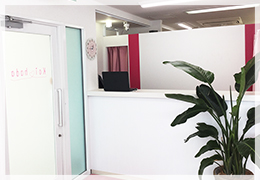 全身コラーゲン脱毛サロン 恋肌（こいはだ） 浜松店