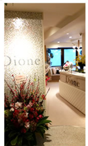 美肌脱毛専門サロン Dioneディオーネ新宿本店Premium