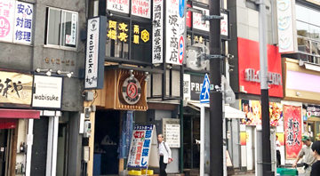 ヴィトゥレ 新宿西口店
