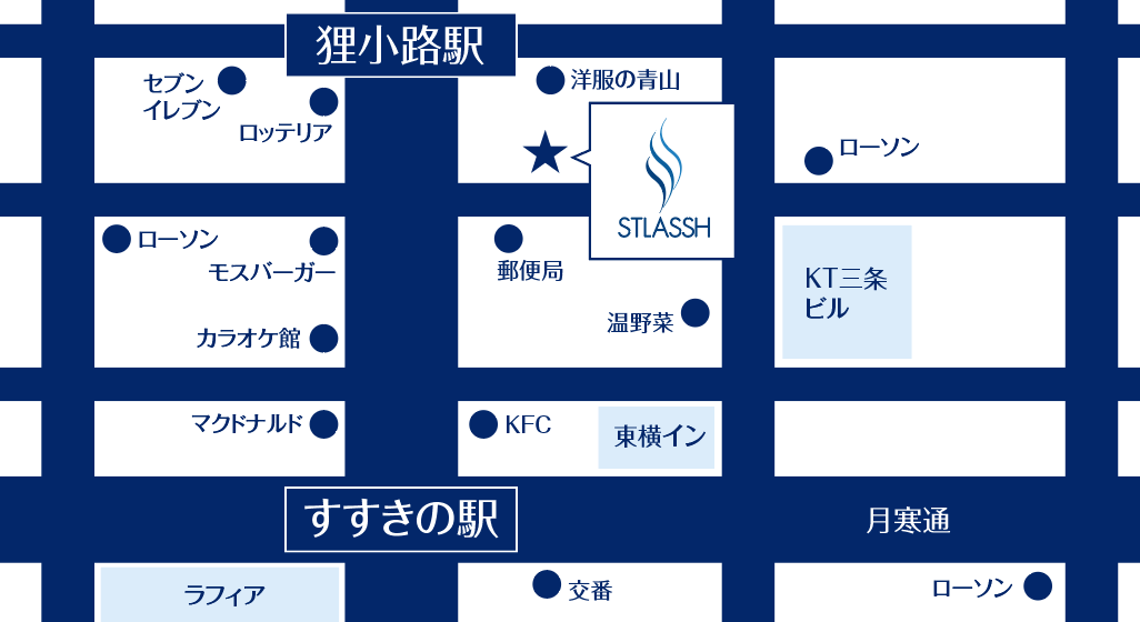 脱毛サロンの新常識 STLASSH札幌店