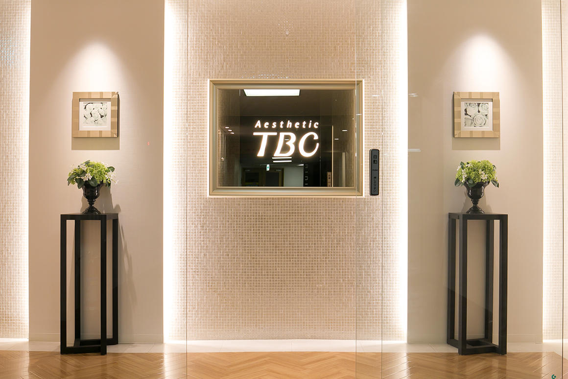 TBC 横浜西口本店