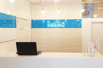 全身脱毛サロンKIREIMO（キレイモ）沖縄新都心店