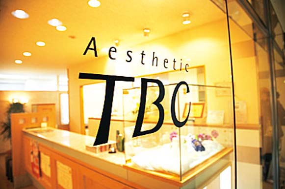 TBC 高知店